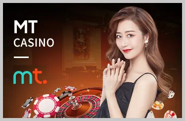 Đăng nhập và trải nghiệm